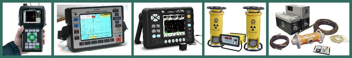 Поверка и аттестация оборудования для неразрушающего контроля